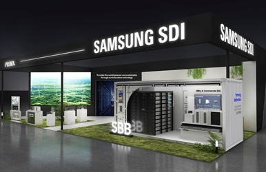 Samsung SDI to Take Part in Korea Smart Grid Expo 2024
for First Time 
