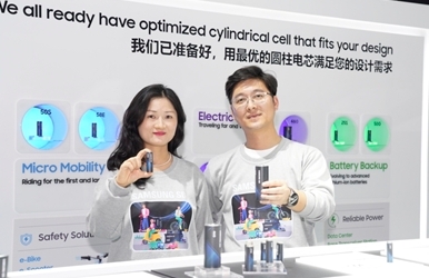 Samsung SDI Participates in China Cycle 2024 