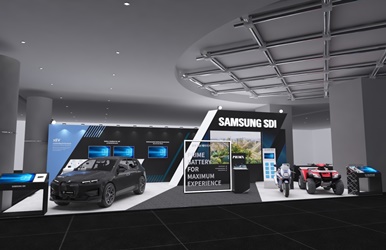 The future of EV era which Samsung SDI dreams of