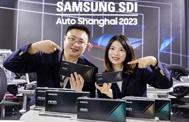 Samsung SDI Takes Part in Auto Shanghai 2023