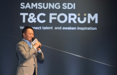 Samsung SDI Seeks to Attract Top Talent for Vision 2030