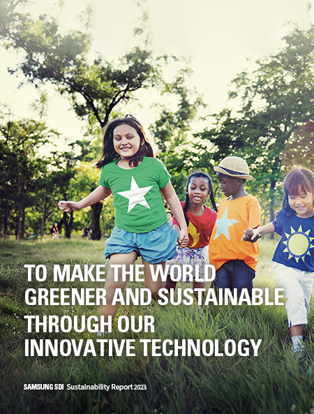 Samsung SDI - Sustainability Report 2021