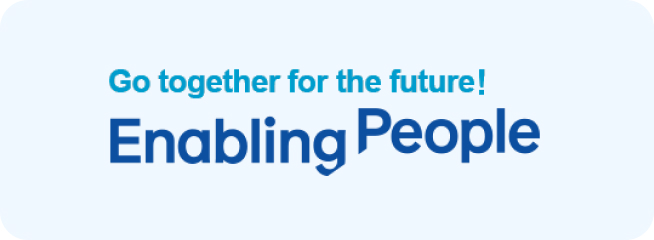 함께가요 미래로! Enabling People