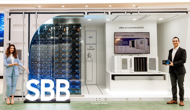 Samsung Ess Module News