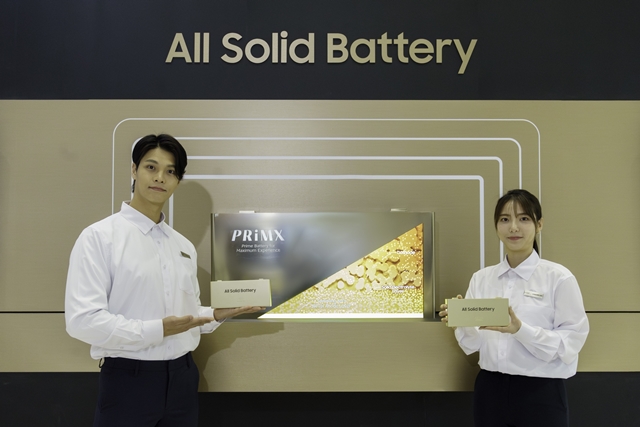 Samsung SDI to present essence of super-gap battery technology at InterBattery 2024